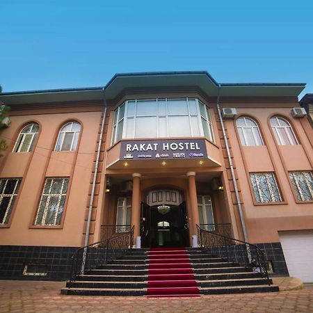 Rakat Hostel タシュケント エクステリア 写真